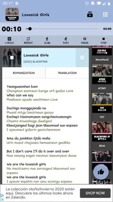 BlackPink Songs android App screenshot 5